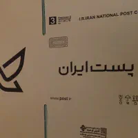 کارتن بسته بندی و پاکت کرافت