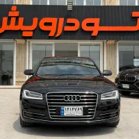 آئودی A8L