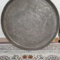 مجمع قدیمی