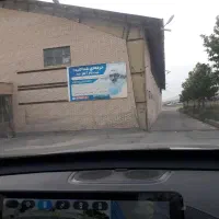 اپارتمان ۸۲ متری