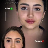 نیازمند پزشک عمومی