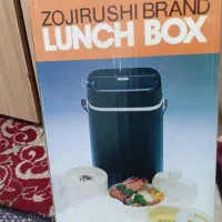 لانچ باکس ژاپنی اصل .نو نو . استفاده نشده