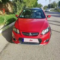 کوییک R