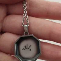 گردنبند حرارتی