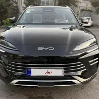 بی وای دی فول با چشم خدا BYD God eyes