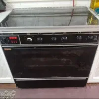 سلام گار فردار سالم