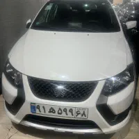 کوییک سفید مشکی فول ترین مدل 11/gxr ۱۴۰۴