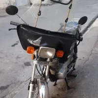 هوندا