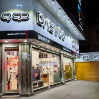 یخچال دوقلو ساید اسنوا دوو اقساط شرایطی