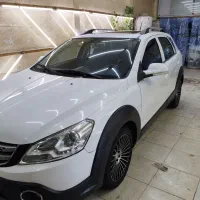 اچ سی کراس بی رنگ