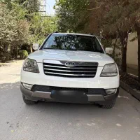 موهاوی