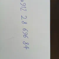 سیم کارت 0912 کد 2