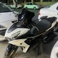 آیروکس اتومات ۱۴۰۴ صفر