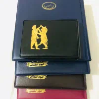 کلکسیون اسکناس و سکه از قاجار تا جمهوری