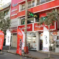 کولرگازی 12000 هزار زانتی مدل ZTRWMF