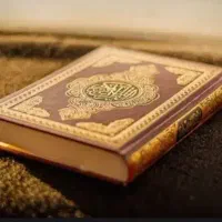 سر کتآب