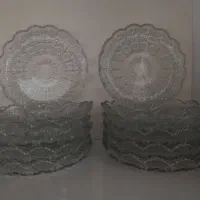ظرف