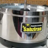 سبزی خرد کن سبز ایران نو نو استفاده نشده حتا 1بار