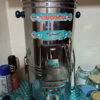 سبزی خردکن