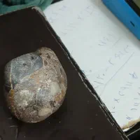 سنگ قشنگی
