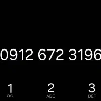 فروش ۹۱۲ کد ۶