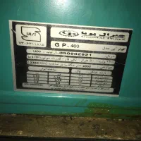 فروش کولر ابی
