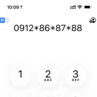 خط رند ۰۹۱۲ بالاترین پیشنهاد