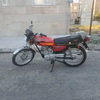 مدل ۹۸ کم کار سی دی ای در حد ۱۴۰۳