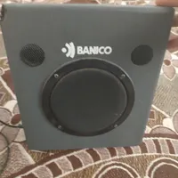 اکو همراه