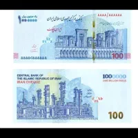 زامن