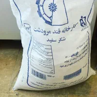 شکر مرودشت