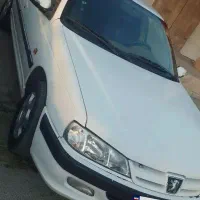 پارس ۹۵ دوگانه
