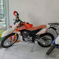 تریل yz