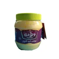 روغن های خوراکی(با سیب سلامت و مجوز های بهداشتی)