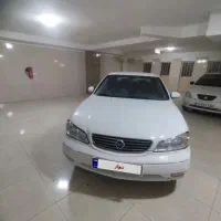 ماکسیما