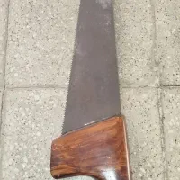 اره انگلیسی کمیاب