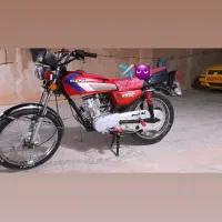 موتور سیکلت ۱۲۵ ارمان