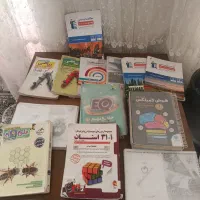 کتاب های کمک آموزشی پایه نهم وهشتم