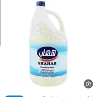ظرفشویی.  سفید کننده
