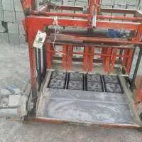 دستگاه بلوک زنی