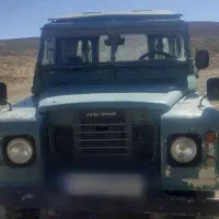 فروش فوری لندور