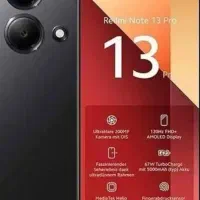pro13|موبایل|خرانق, |دیوار