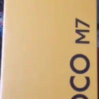 گوشی pocoM7