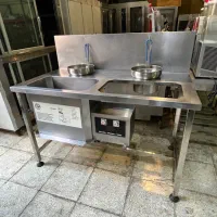 بردینگ ای تی ام