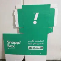 باکس