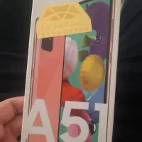 گلکسی a51