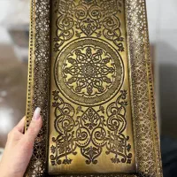 سینی