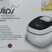 پلوپز هوشمند