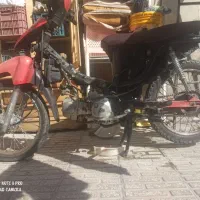ویو مزایده با برگه اوراق