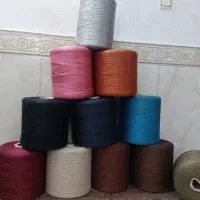 نخ مخصوص سردوز موکت وفرش